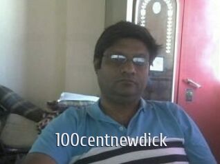 100centnewdick