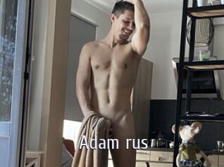 Adam_rus