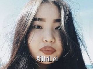 AilinLei