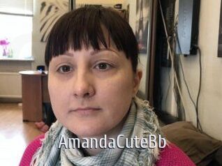 AmandaCuteBb