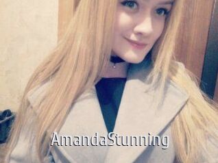 Amanda_Stunning