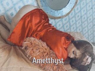 Ametthyst