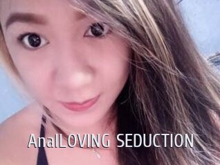 AnalLOVING_SEDUCTION