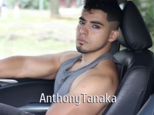 AnthonyTanaka