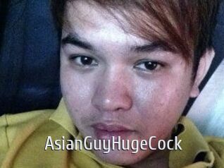 AsianGuyHugeCock