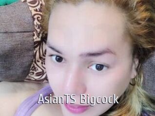 AsianTS_Bigcock