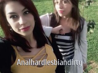 Analhardlesbiandirty