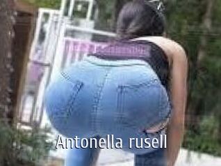 Antonella_rusell