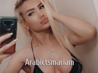 Arabictsmariam