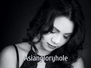 Asiangloryhole