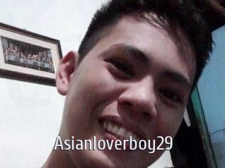 Asianloverboy29