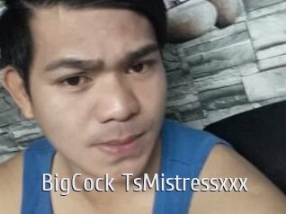 BigCock_TsMistressxxx