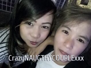 CrazyNAUGTHYCOUPLExxx