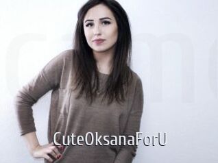 CuteOksanaForU