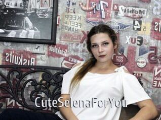 CuteSelenaForYou