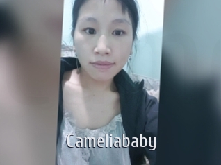 Cameliababy