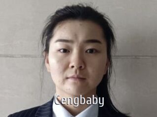 Cengbaby