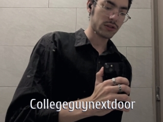 Collegeguynextdoor