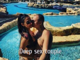 Deep_sex_couple