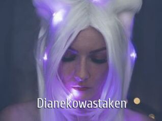 Dianekowastaken