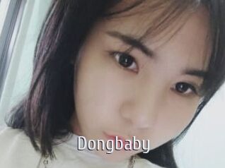 Dongbaby