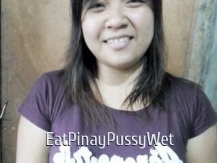 EatPinayPussyWet