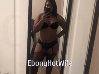 EbonyHotWife