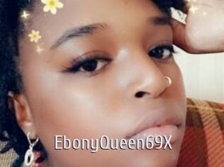 EbonyQueen69X