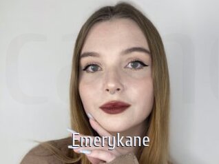 Emerykane