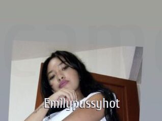 Emily_pussyhot