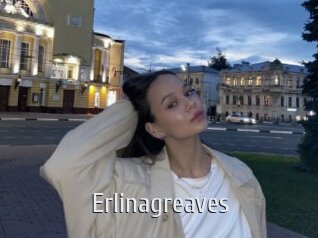 Erlinagreaves