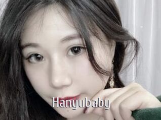 Hanyubaby