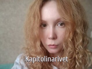 Kapitolinarivet