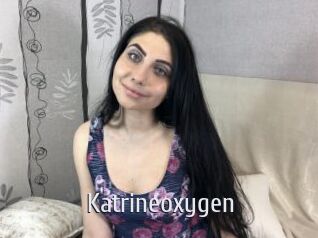 Katrineoxygen