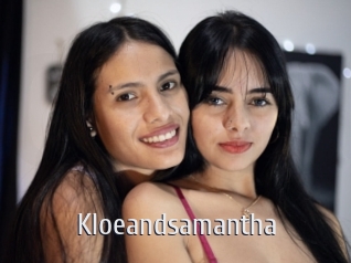 Kloeandsamantha