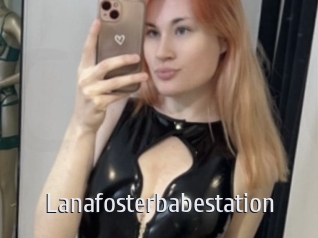 Lanafosterbabestation