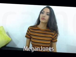 Megan_Jones