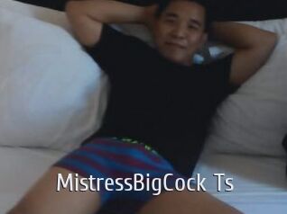 MistressBigCock_Ts