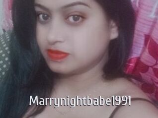 Marrynightbabe1991