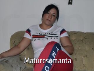 Maturesamanta