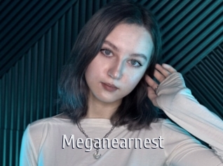 Meganearnest