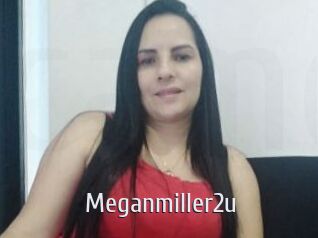 Meganmiller2u