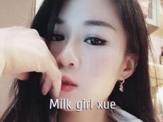 Milk_girl_xue