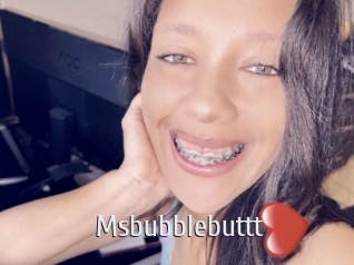 Msbubblebuttt