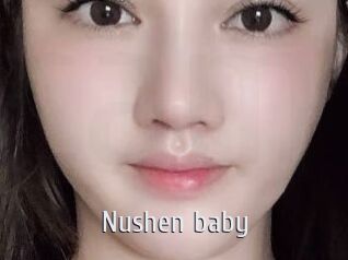 Nushen_baby