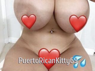 PuertoRicanKitty69