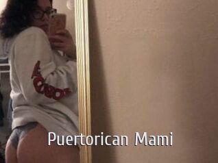 Puertorican_Mami