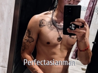 Perfectasianman