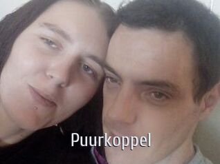 Puurkoppel