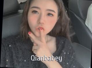 Qianbabey